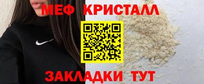 экстази Тула