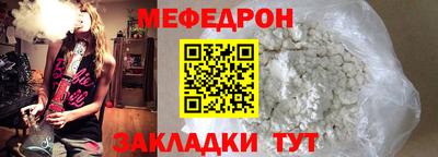 экстази Тула