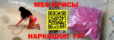 альфа пвп VHQ Туймазы