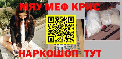 альфа пвп VHQ Туймазы