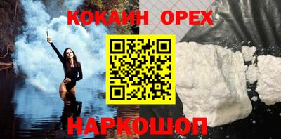 экстази Тула