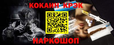 альфа пвп VHQ Туймазы