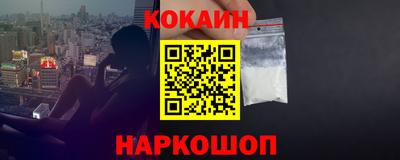 экстази Тула