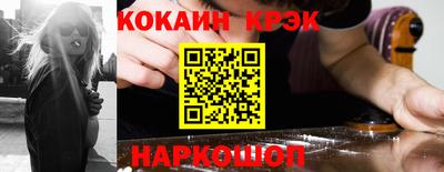 альфа пвп VHQ Туймазы