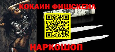 мет Тулун