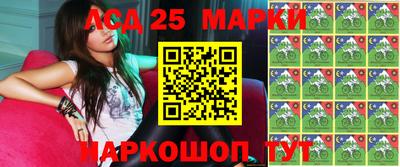 альфа пвп VHQ Туймазы