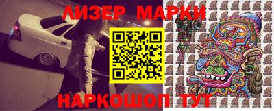 мет Тулун
