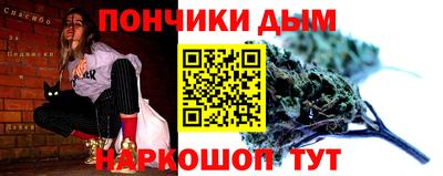 мет Тулун