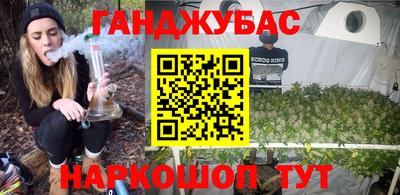 экстази Тула