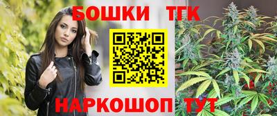 экстази Тула