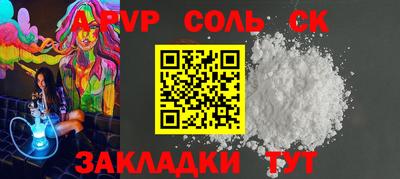 экстази Тула