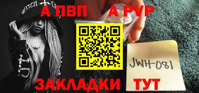 мет Тулун