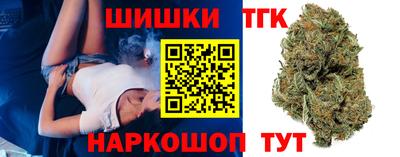 альфа пвп VHQ Туймазы