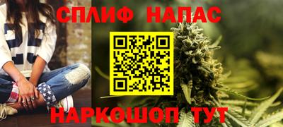 экстази Тула