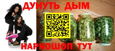 мет Тулун