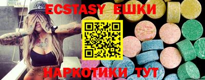 альфа пвп VHQ Туймазы