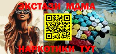 альфа пвп VHQ Туймазы