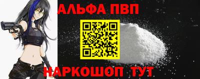 экстази Тула