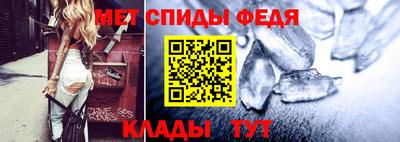 экстази Тула