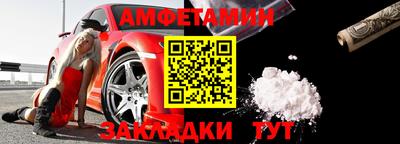 мет Тулун