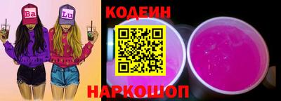 экстази Тула
