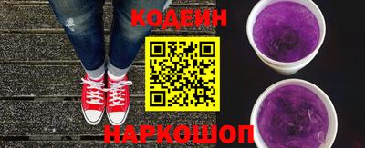 экстази Тула