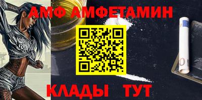мет Тулун