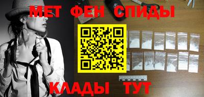 мет Тулун