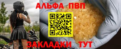 мет Тулун