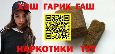 альфа пвп VHQ Туймазы