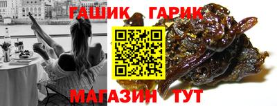экстази Тула