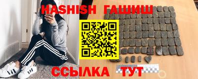 альфа пвп VHQ Туймазы