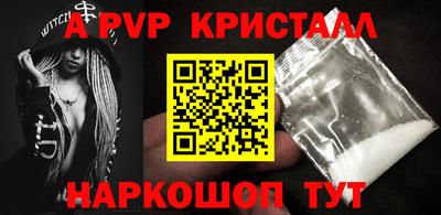 мет Тулун