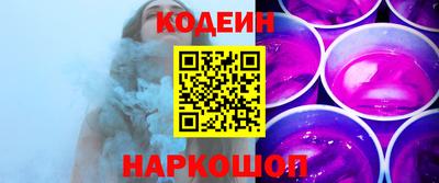 альфа пвп VHQ Туймазы