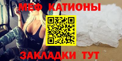 экстази Тула