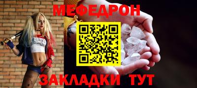 экстази Тула