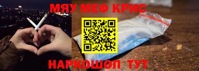 мет Тулун
