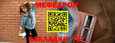 альфа пвп VHQ Туймазы