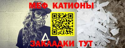 экстази Тула