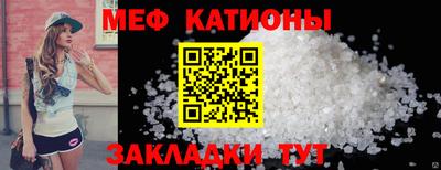 альфа пвп VHQ Туймазы