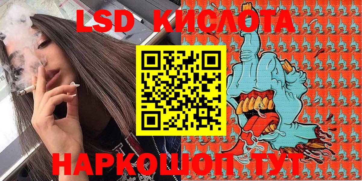 Марки N-bome 1,5мг  Марки 25I-NBOMe  Марки N-bome 1,5мг  Полевской  Вход с VPN 